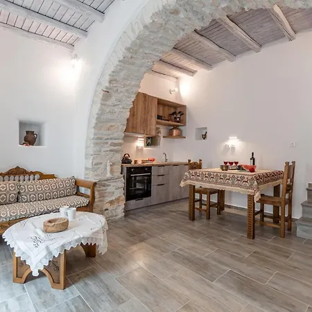 Casa Estiva Apeiranthos Naxos Apartment